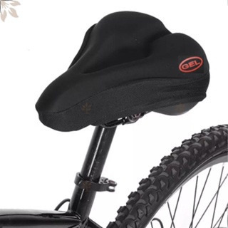 Capa Gel Silicone Para Banco Bicicleta Selim Almofada Bike em Oferta na Shopee