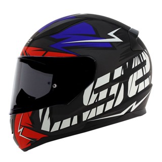 Capacete Ls2 Rapid Cromo Cinza