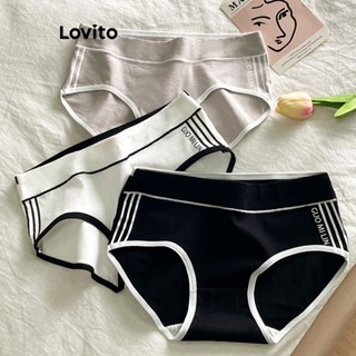 Lovito Calcinha Casual Lisa Com Contraste Para Mulheres LNE37136 (Cinza/Branco/Preto)