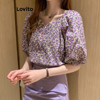 Lovito Casual Blusa Feminina Floral com Botão Frontal LNE24160 (Roxo)