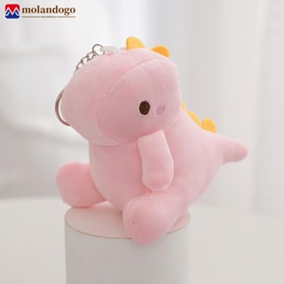 MOLANDOGO Brinquedos De Pelúcia De Dinossauro Fofinhos Recheados Pingente De Para Crianças Meninas Aniversário Mini Porta-Chaves Animal B4U1