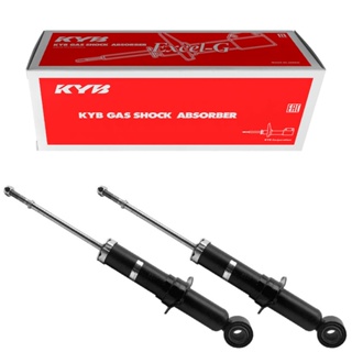 2 Amortecedor Corolla 2009 A 2014 Traseiro 341723 Kayaba em Oferta na Shopee