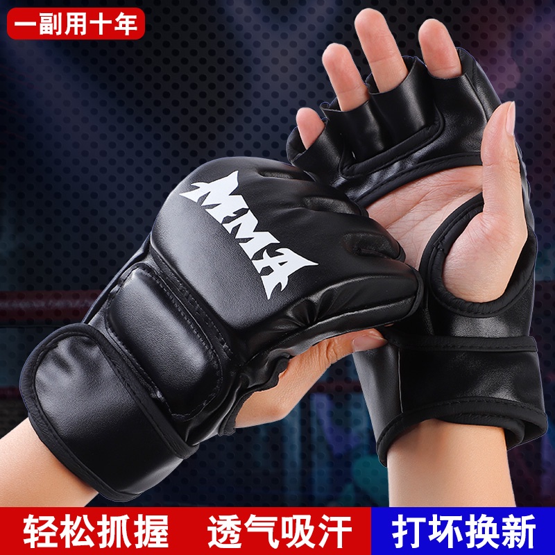 Luvas de Boxe Sanda Muay Thai Luvas de Boxe Sanda Muay Thai Adulto Luvas de Meia-Dedos mma Luvas de Luta ufc Luvas Macho Fêmea Adulto Luvas de Saco de Areia