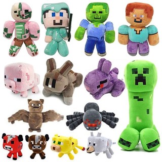 15-22cm Jogo Brinquedos Recheados Creeper Enderman Lobo Soft Plush Plushie Bonecas brinquedo Xmas Gift For Kids