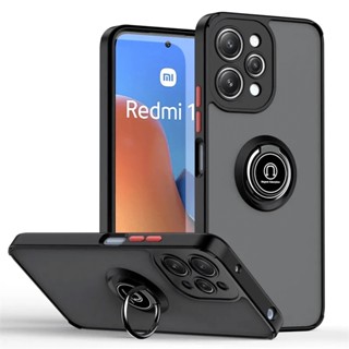 Capa Capinha Anti Impacto Anel Fume Para Xiaomi Redmi 12 4G