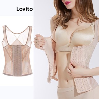 Lovito Shapewear De Malha Casual Com Fivela Lisa E Contraste Para Mulheres LNE31253 (Damasco)
