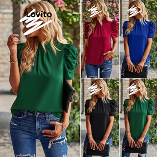 Lovito Blusa Casual Simples Plissada Manga Bufante Para Mulheres LNL39112 (Vermelho/Verde/Azul/Preto)
