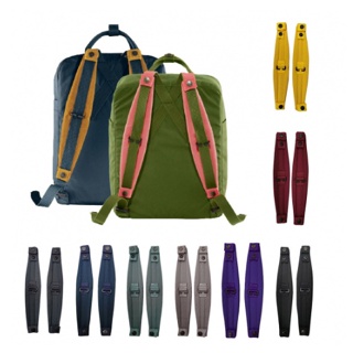 Alça de Alívio de Pressão Destacável Dedicada para Mochila kanken Alargada Alargada Alça de Ombro Dedicada em Oferta na Shopee