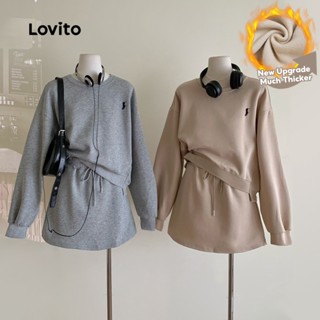 Lovito Casual Conjunto Feminino Liso de Saia Assimétrica com Costura no Tecido LNE29473 (Marrom/Cinza)