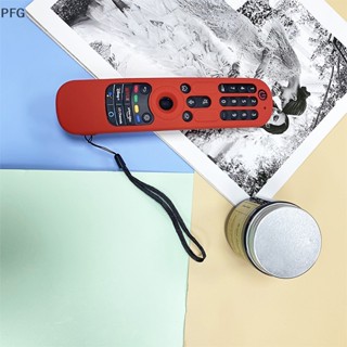 Capa Protetora De Silicone PFG Para LG AN-MR21GA/MR21GC Controle Remoto FG