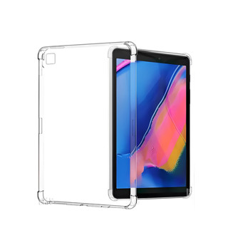 Capa Anti Impacto TPU Transparente Compatível com Galaxy Tab A 10.1 (2019) / T510 / T515