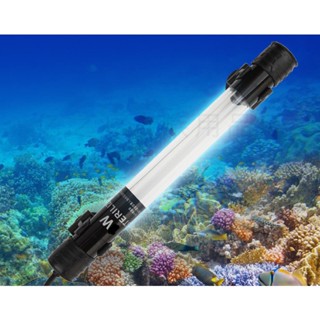 Lampada Uv Germicida Submersa 13w 127v,com Reator em Oferta na Shopee