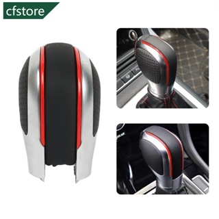 Carro DSG Tampa Lateral Da Engrenagem De Câmbio Emblema Couro De Camurça Para VW golf 6 Golfe 7  GTI Passat B7 B8 CC R20 em Oferta na Shopee