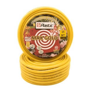 Mangueira Trançada Max Gold 15MT - PLASTIC