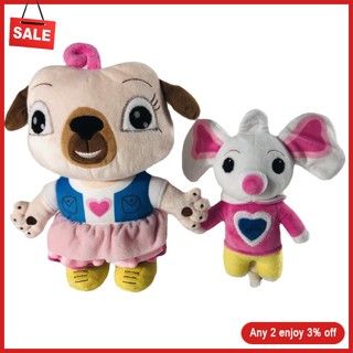 ABB Chip And Potato Plush Doll Cute Dog Mouse Toys Peluche De Rato Cachorro Pelúcia Para Crianças Presente De Aniversário