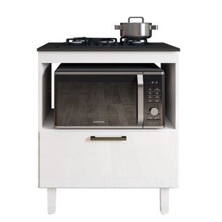 Balcão de Cozinha Para Cooktop 4 Bocas e Nicho Para Forno 0,75m Master Branco Zanzini