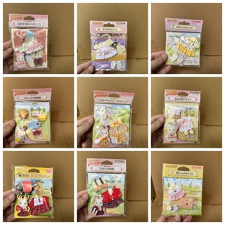 Sylvanian Families Brincam De Boneca De Brinquedo Mini Decoração Roupas Multi-Choice pp121