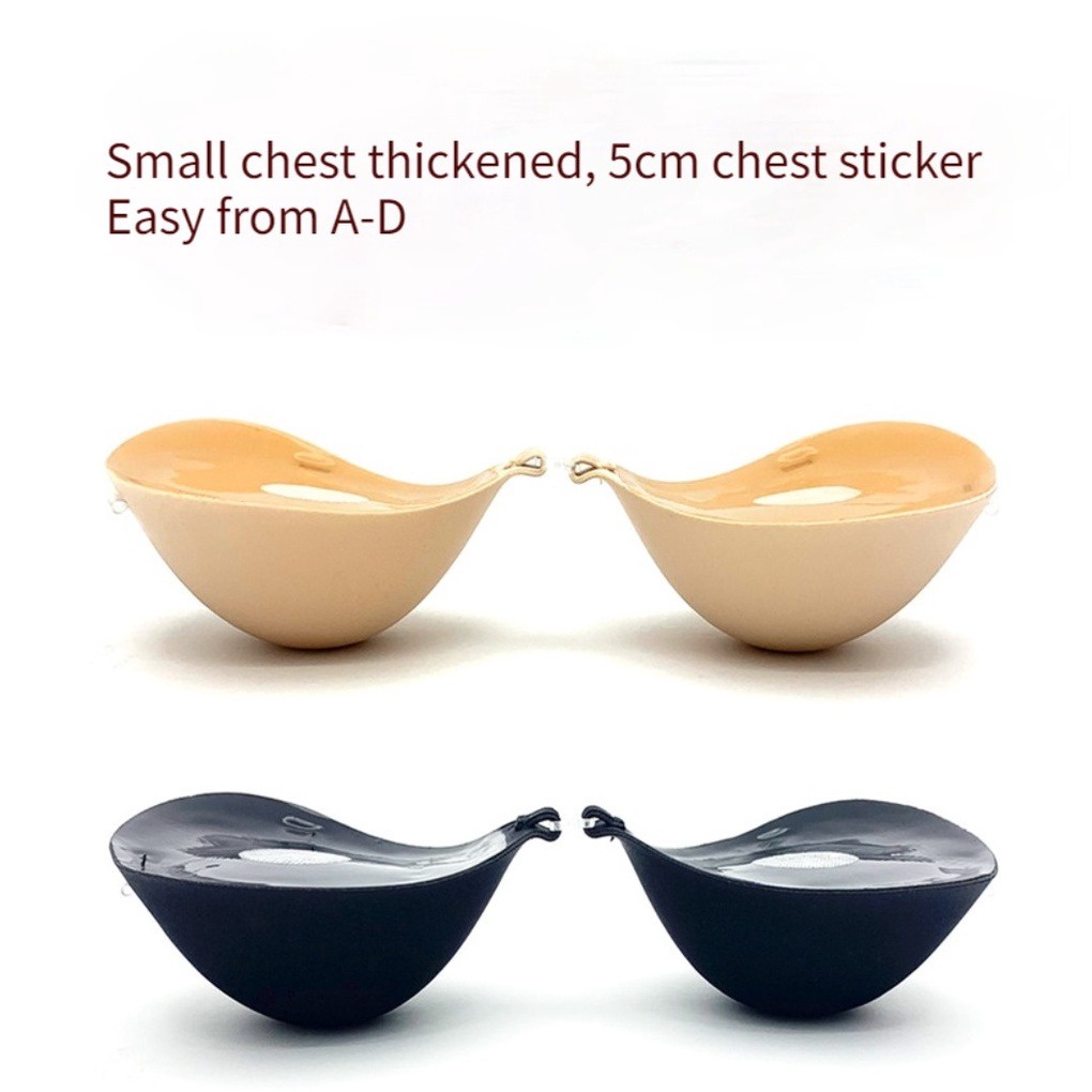 Capas De Mamilo Push Up De 5 Cm De Espessura-Sutiã Sem Alças Invisível , À Prova D'água E Reutilizáveis Para Peito Peque