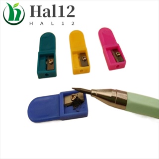 Afiador De Lápis HALB 5pcs Caneta De Papelaria Mini Moedor De Núcleo De Chumbo Para Estudantes De 2.0mm em Oferta na Shopee