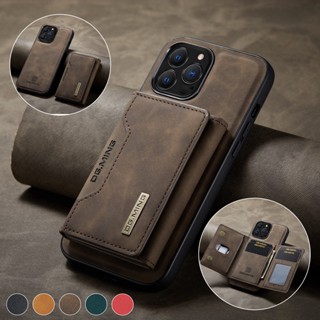 Caixa Híbrida De Cartão Magnético De Couro Para iPhone 13 14 15 12 11 Pro XS Max XR X 7 8 Plus Suporte De Carregamento Sem Fio