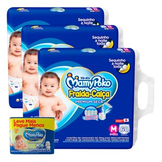 Kit 03 Super Bag FRALDA CALÇA Descartável Mamypoko - M -204 Unidades + 200 lenços Umedecidos