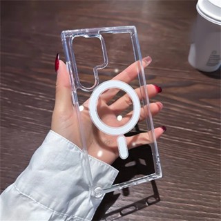 Capa Magnética Sem Fio À Prova De Choque Para Samsung Galaxy S24 S23 S22 Ultra Plus Transparente Slim Clear