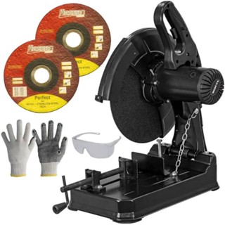 Serra Policorte 14" 2000w sps2000 schulz + 2 Discos + Brinde em Oferta na Shopee