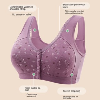 36-52novo Sutiã Fino De Botão Aberto Frontal , Algodão Puro , Tamanho Grande , Pessoas De Meia-Idade E Idosas , Sem Estilo Colete De Aço , Roupa Íntima De Mãe Reunindo