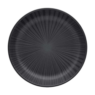 Prato Fundo 20,5 Cm Oxford Flat Ônix em Oferta na Shopee