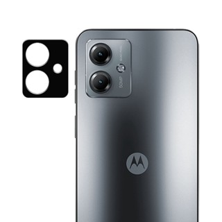 Película da Câmera 3D Para Motorola Moto G14