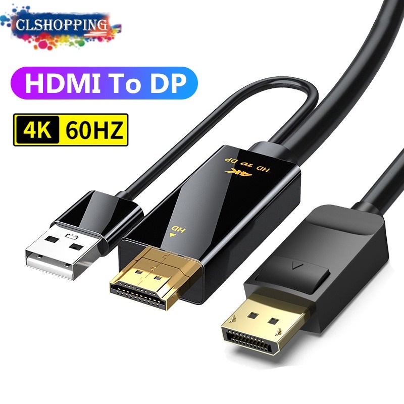 Cabo Adaptador HDMI Para DisplayPort 4K 60Hz 1080P 165hz 120hz , Macho DP Conversor De Vídeo Com Áudio 1.4 Porta De Exibição PS4 PS5 Monitor TV Box PC Laptop Computer