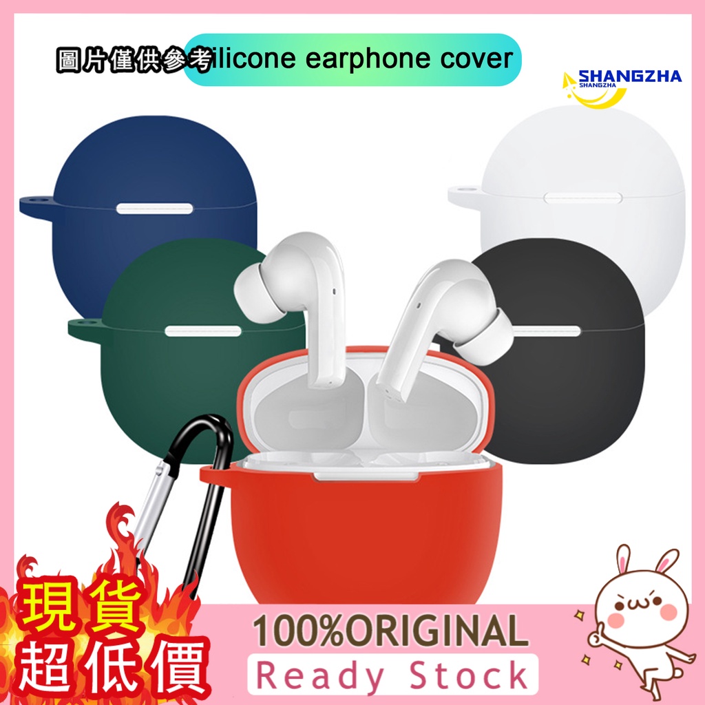 [SAA] Capa Protetora Para Fone De Ouvido Anti-Riscos À Prova De Choque D'água Cor Sólida Silicone Macio Compatível Com Bluetooth Escritório QCY T18 Melobuds