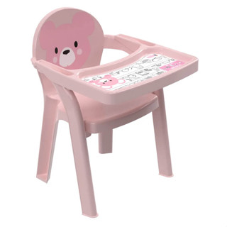 Cadeira Infantil Plasútil Com Bandeja Ursa em Oferta na Shopee