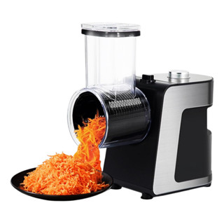 Ralador Elétrico 1000W: Eficiência, Facilidade e Durabilidade para Sua Cozinha em Oferta na Shopee