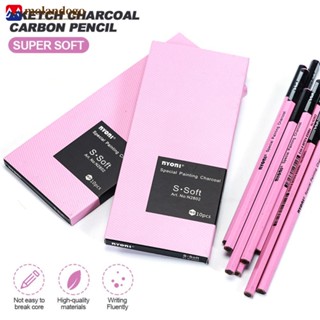 MOLANDOGO 3/10pcs Esboço Lápis De Carvão Macio/Médio/Duro Estudante De Arte Especial Pintado À Mão Caneta De Desenho HB C6M7