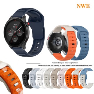 20mm 22mm Nova Pulseira De Silicone Esportiva Para Huami Amazfit GTR 4/3/2/2e/mini/42mm 47mm GTR2 GTR3 GTR4 Bracelete