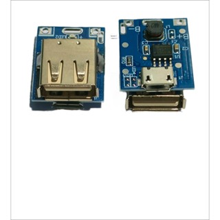 Módulo Step Up e Carregador Bateria de Lítio 134n3p 5v