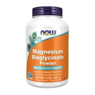 Bisglicinato de Magnésio em Pó Now Foods 227g Importado