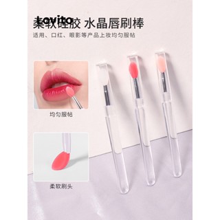 Lovito Beleza Pincéis de Gel de Sílica Multifuncionais para Maquiagem Feminina LBT01037