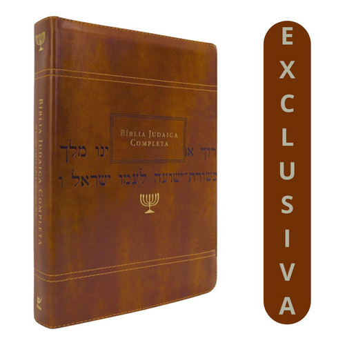 Bíblia Hebraica Completa: Onde Comprar | BuscaProdutos
