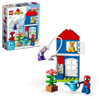 LEGO duplo marvel a casa do homemaranha (25 peças)