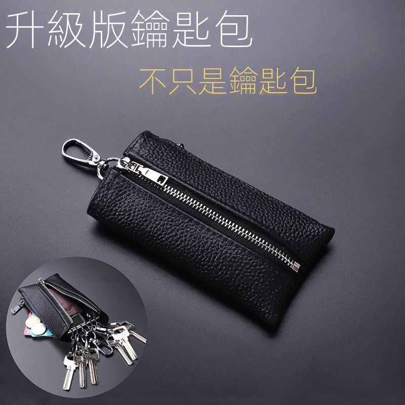 Versão coreana caso chave de couro pequena bolsa de moedas primeira camada de couro Multi-Purpose zíper caso de cartão c