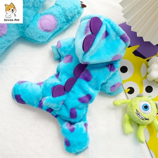 Roupas Fofas De Cachorro De Velo De Coral Capuz Transformação De Dinossauro De Quatro Pernas em Oferta na Shopee