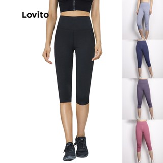 Lovito Calça Cintura Alta Esportes Yoga L02106 (Preto/Cinzento/Rosado/Roxo/Azul)