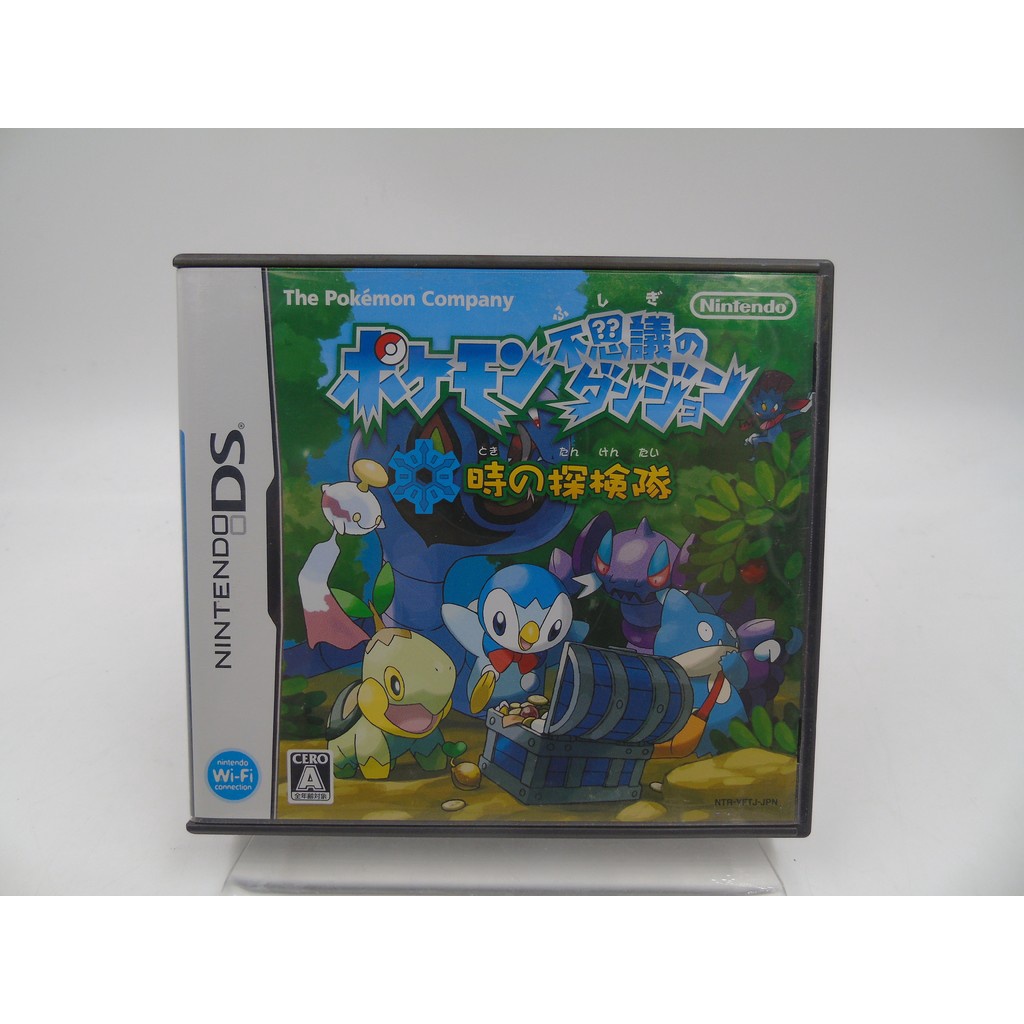 JOGO DS - POKÉMON MYSTERY DUNGEON EXPLORERS OF TIME (JPN)(1)