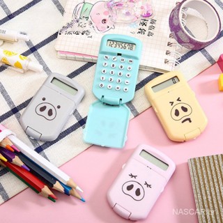 Mini calculadora portátil, porco bonito e pequeno, botão de silicone