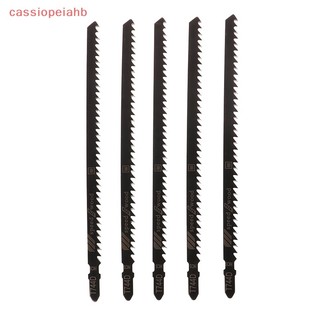 (cassiopeiahb) 5PCS 180mm T744D Lâminas De Corte Muito Rápido Para De Madeira E Produtos Trabalho Manual