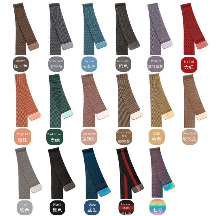 Lua cheia Pulseira Aço Milanese Compatível com Apple Watch 38mm/40mm/41mm/42mm/44mm/45mm/49mm