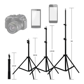 Tripé Para Iluminação Led 2.1 Metros Universal Tik Tok Celular Fang