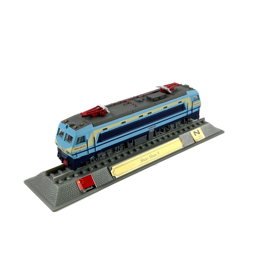 Coleção Locomotivas do Mundo: Shao Shan 8 - Edição 13